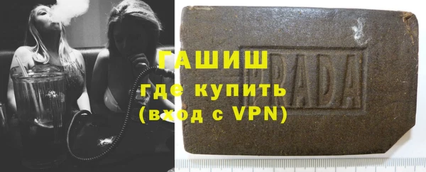 гидропоника Абдулино