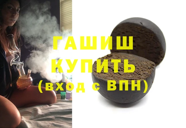 дмт Абаза
