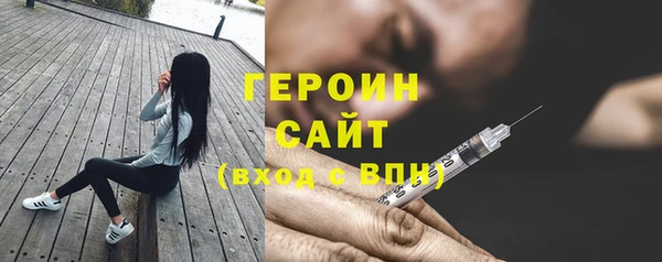 дмт Абаза