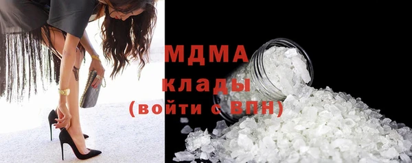 дмт Абаза