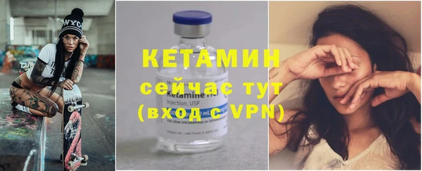 гидропоника Абдулино