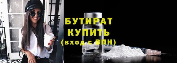 дмт Абаза