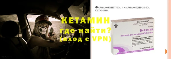 гидропоника Абдулино
