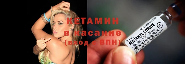 гидропоника Абдулино