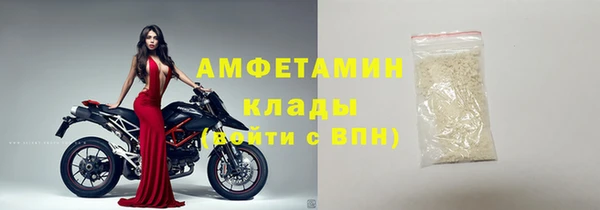 гидропоника Абдулино