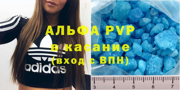 мефедрон мука Пересвет