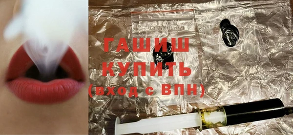 мефедрон мука Пересвет