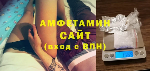 дмт Абаза